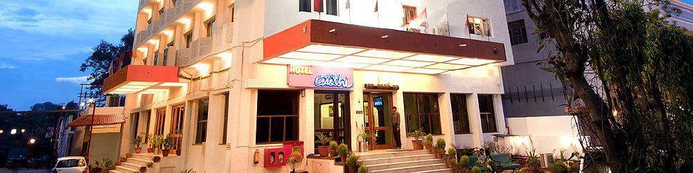 Hotel Atithi Agra  Exterior photo
